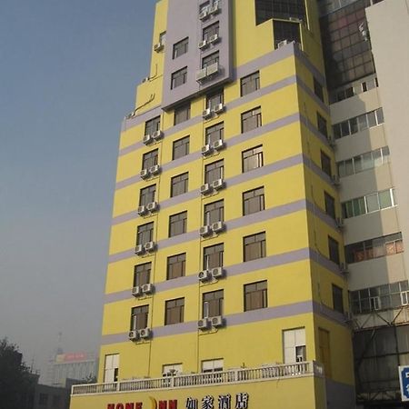 Home Inn Zibo Railway Station Esterno foto