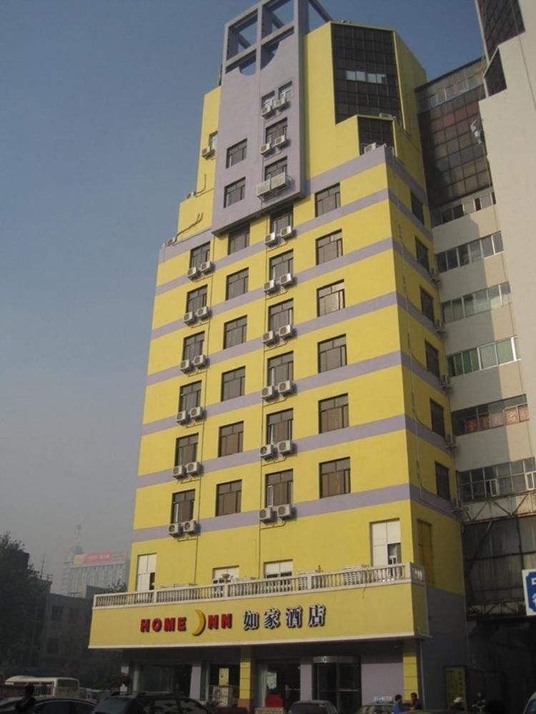 Home Inn Zibo Railway Station Esterno foto